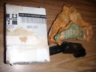 1365277 Hyster New Fork Lift