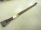 151774 Mouat Pull Rod Bar