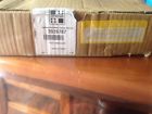 Sk-00151509a 2026787 Hyster Forklift Brake Shoe Kit