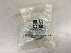 203230 Hyster New Hose Clamp