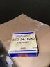 3eb-24-a2580 Komatsu Forklift Bearings