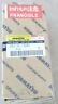 3ec-55-12380 Komatsu New Forklift Light Bulb Dual Filament Element Bulbs