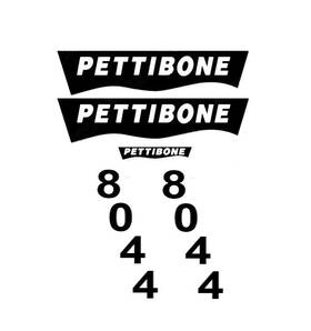 8044 3m 874652799912 Pettibone Extendo Telehandler Forklift Reach Boom Decal Set Sticker Kit