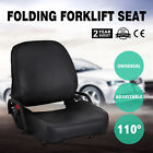 4azy8008 Vevor Manutenzione New Universal Folding Forklift Seat Foldable 6001076361938