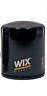 7658097 51361 Wix New Genuine Engine Oil Filter Forklift Industrial 765809513617