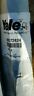 580072424 Yale New Shaft