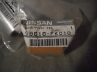 58616-fk010 Nissan Genuine Forklift Part