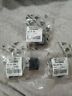 716-09800 Ouroverstock Jcb Relay Original Set Of