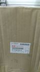 8970622940 Isuzu Filter