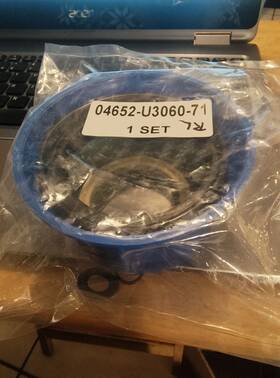 04652-u3060-71 Aftermarket 04652u306071 Toyota O/h Lift Cylinder Seal Kit Complete