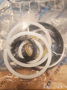 04655-20090-71 Aftermarket Toyota Tilt Cylinder O/h Seal Kit High Quality