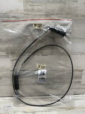1337771 Aftermarket Hyster Throttle Cable Total Source New