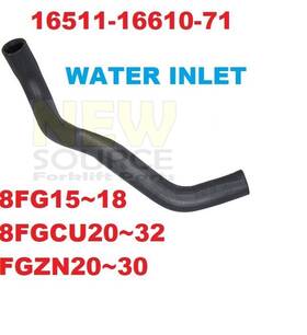 16511-16610-71 Aftermarket Toyota Forklift Radiator Hose Inlet
