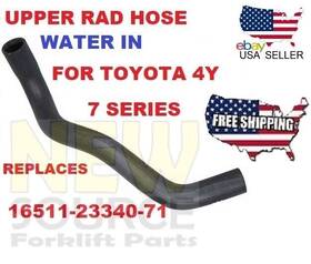 16511-23340-71 Aftermarket 16511-2334071 Toyota 4y Forklift Upper Radiator Hose Water In