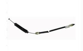 46102-22000-71 Aftermarket Part # 461022200071 Fits Toyota Parking Brake Cable