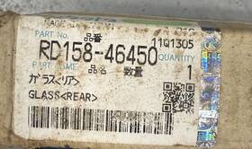 Rd15846450 Aftermarket Part # Fits Kubota Window - Rear New Oem Glass