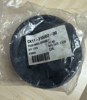 Ck11-310002-00 Big Joe Steer Wheel For J1 J2 V08 Truck