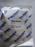 Cr128655-00s Total Source Thumbwheel Harness Assembly For Crown Equipment