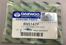 8n5147p Daewoo Distributor Hinge B80