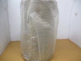 P166481 Donaldson Hydraulic Filter Cartridge