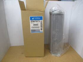 P567073 Donaldson Hydraulic Filter Cartridge Dt