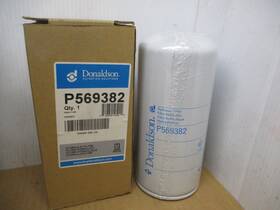P569382 Donaldson Hydraulic Filter Spin-on
