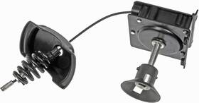 924-530 Dorman 037495607681 Spare Tire Hoist Compatible With Select Toyota Models