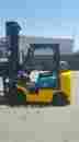 Fg25st-12 Komatsu Forklift Capacity 5 000 Lbs