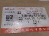 34e10by12 Heli Solenoid Valve For Forklift Truck