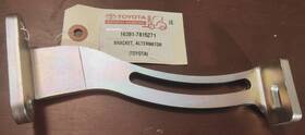 16381-78152-71 High Technology Toyota Forklift Bracket Adjuster 4y Eng Oem Quality