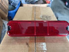 2056826 Hysource New Reflector Tail