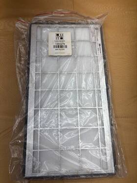 Hy1493276 Hyster 1493276 Air Filter Heavy Equipment Forklift Replacement Part