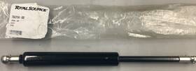 Lp248-1055 Hyster Total Source Hy380320 Gas Spring B28
