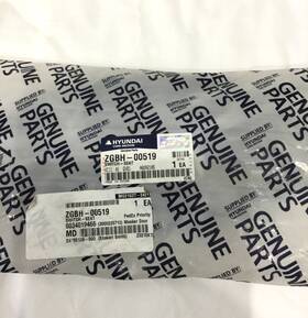 Hnzgbh-00519 Hyundai Switch Seat -hnzgbh-00519