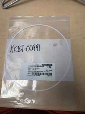Xkbt-00991 Hyundai Backup Ring For Forklift 50/60/70/80d-9 New Oem