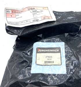27830 Jungheinrich Bush Spare Parts New Inch Free Shipping