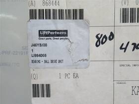 234132 Kaydon 868444 New-no Box Turntable Ball Bearing 12 Inch Id X 13 Od 1/2 W