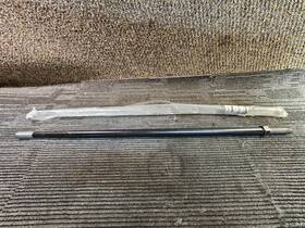 Cr045482-002-20 Lift Partners Tsa/cr045482-002-20 Tension Bar Assembly For Crown