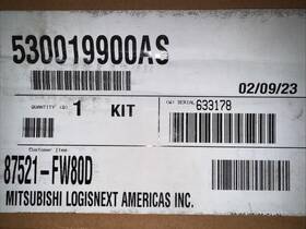 87521-fw80d Nissan New-factory Sealed Box Lever 87521fw80d Fast Free Shipping