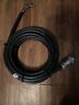 4922532 Oem Jlg Upper Boom Harness Cable Hardware 28 New