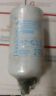 P550848 Donaldson Fuel Filter Water Seperator