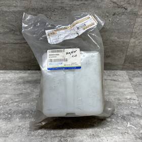 A000043886 Promatch Cooling Reservoir / Tank Replaces Hyster 344432 New