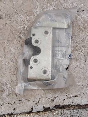 Hy1656325 Rotary Total Source Tsa/hy1656325 Latch