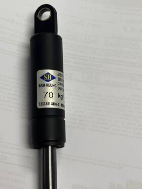 Cl3344634 Sam Heung Clark Lift Gas Springs Tsa/cl3344634 New Buy All 4 Together