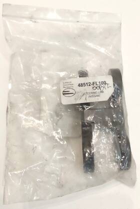 48512-fl100 Superior Industrial Products Steering Tie Rod Bar Link Forklift Nissan