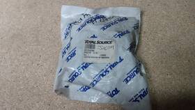 Total Source 314750 314760 Hyster 12 Volt Regulator Hy314760