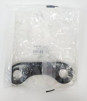 1521456 Total Source 8723797 Link Steering Cylinder 1521456/08