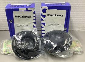 Lp312-1169 Total Source Lot Of 2 Horn 12v 1.5a 100db 2.8in B64