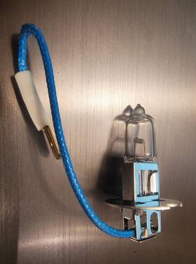Sy700100 Total Source H3 Bulb - Halogen 12v 35w