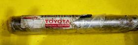 00590-00020-71 Toyota Industrial Equipment Wheel Shaft